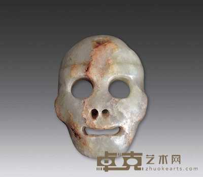 红山文化 玉面饰 长6cm